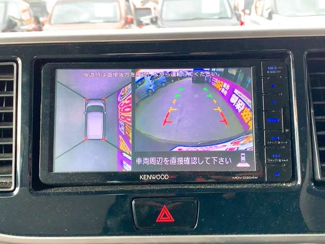 日産 デイズ　ルークス ６６０ Ｘ H28年 (九州・沖縄) 99