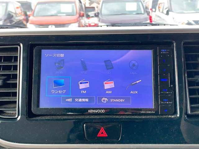 日産 デイズ　ルークス ６６０ Ｘ H28年 (九州・沖縄) 99