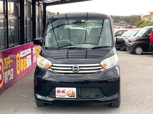 日産 デイズ　ルークス ６６０ Ｘ H28年 (九州・沖縄) 99