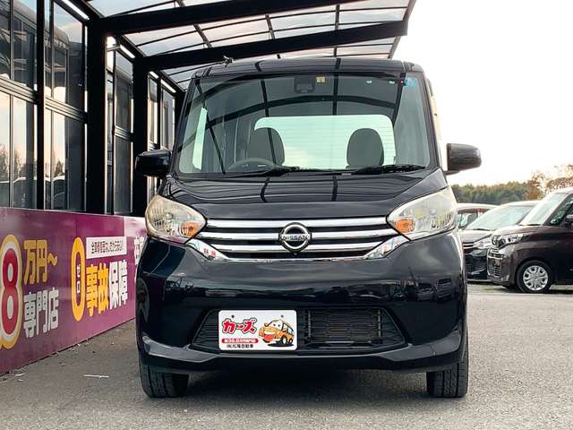 日産 デイズ　ルークス ６６０ Ｘ H28年 (九州・沖縄) 99