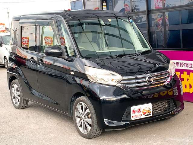 日産 デイズ　ルークス ６６０ Ｘ H28年 (九州・沖縄) 99