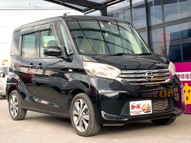 日産 デイズ　ルークス ６６０ Ｘ H28年 (九州・沖縄) 99