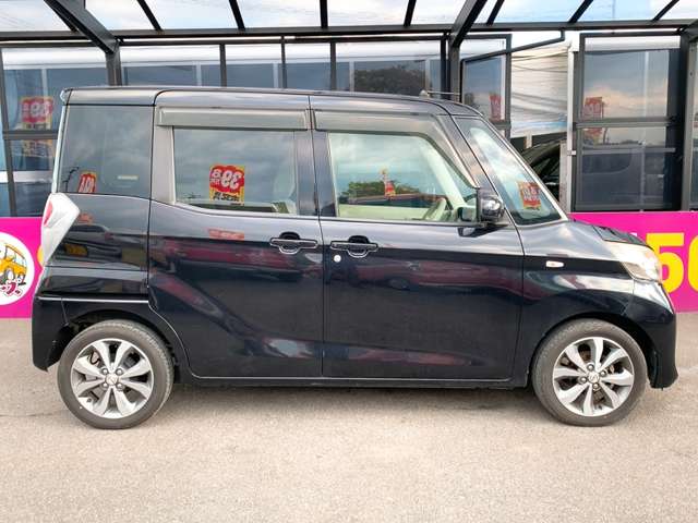 日産 デイズ　ルークス ６６０ Ｘ H28年 (九州・沖縄) 99