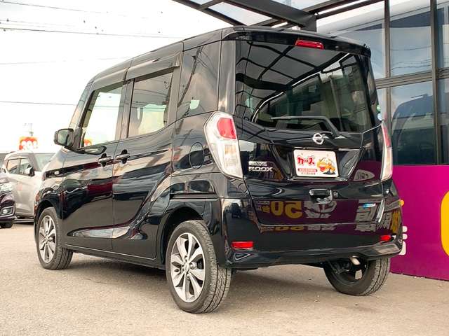 日産 デイズ　ルークス ６６０ Ｘ H28年 (九州・沖縄) 99