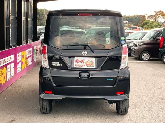 日産 デイズ　ルークス ６６０ Ｘ H28年 (九州・沖縄) 99
