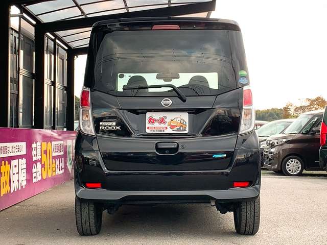 日産 デイズ　ルークス ６６０ Ｘ H28年 (九州・沖縄) 99