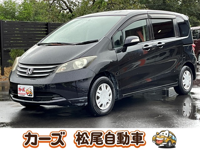 ホンダ フリード １．５ Ｇ ジャストセレクション H22年 (九州・沖縄) 99