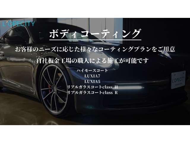 フォルクスワーゲン ゴルフＲ Ｒ ４ＷＤ H30年 (北海道) 99