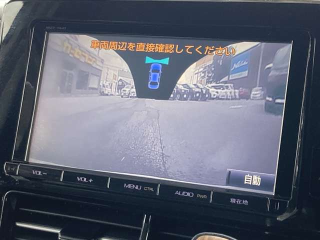 トヨタ エスティマ　ハイブリッド ２．４ アエラス プレミアムＧ ４ＷＤ H28年 (東北) 99