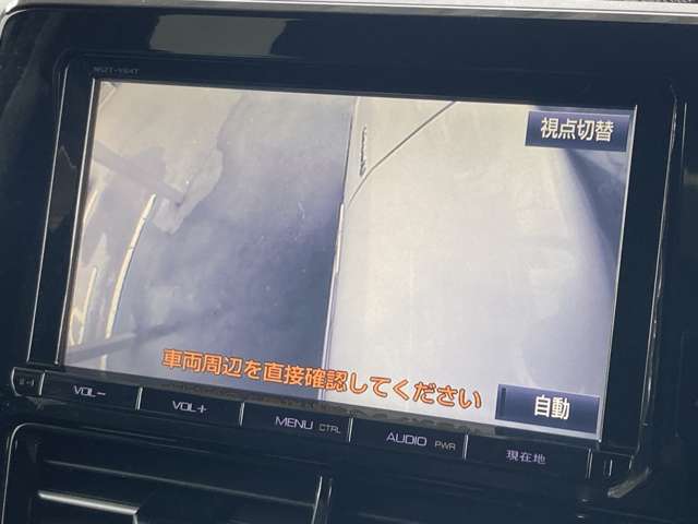 トヨタ エスティマ　ハイブリッド ２．４ アエラス プレミアムＧ ４ＷＤ H28年 (東北) 99