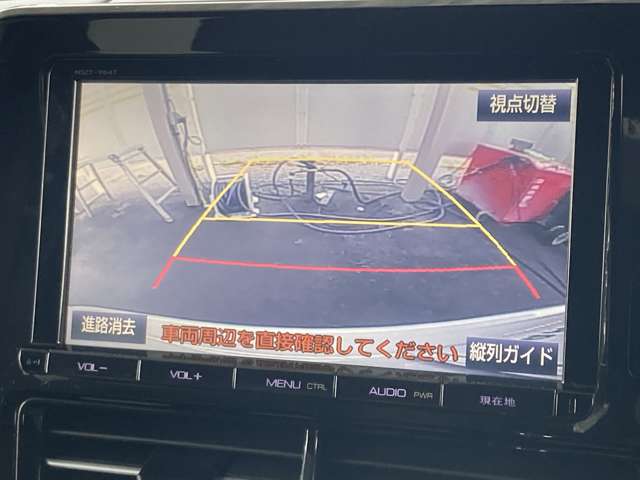 トヨタ エスティマ　ハイブリッド ２．４ アエラス プレミアムＧ ４ＷＤ H28年 (東北) 99