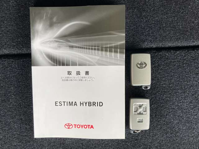 トヨタ エスティマ　ハイブリッド ２．４ アエラス プレミアムＧ ４ＷＤ H28年 (東北) 99