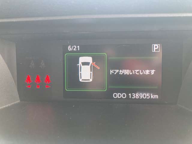 ダイハツ トール １．０ カスタムＧ リミテッドＩＩ ＳＡＩＩＩ ４ＷＤ R1年 (東北) 99