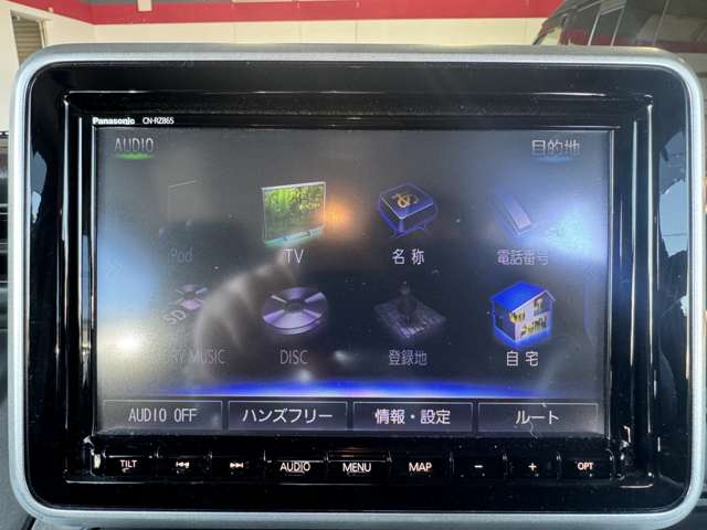 マツダ フレアワゴン　タフスタイル ６６０ タフスタイル ハイブリッド ＸＴ ４ＷＤ R3年 (東北) 99