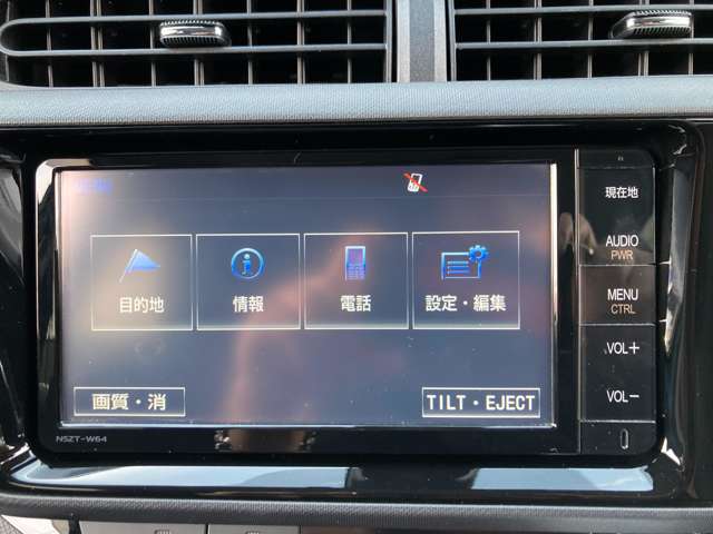 トヨタ アクア １．５ Ｇ H28年 (東北) 99