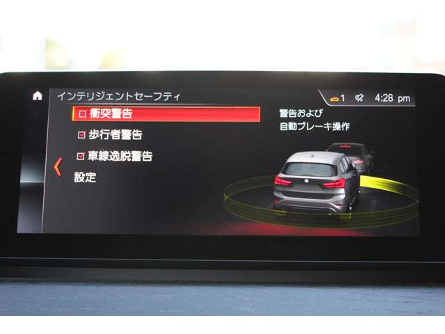 ＢＭＷ Ｘ１ Ｘドライブ １８Ｄ Ｘライン ４ＷＤ R2年 (関東) 99