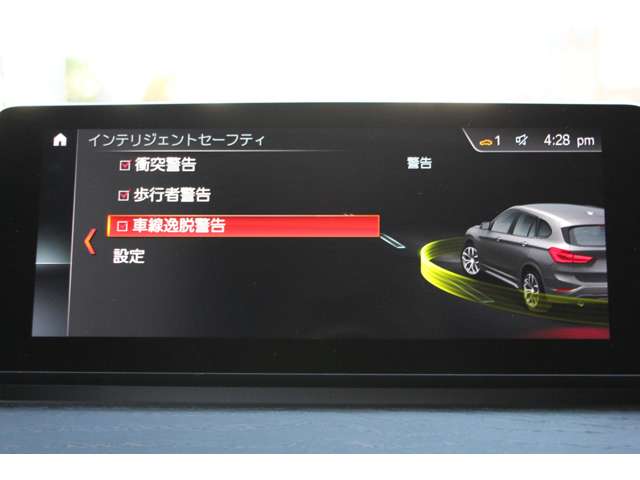 ＢＭＷ Ｘ１ Ｘドライブ １８Ｄ Ｘライン ４ＷＤ R2年 (関東) 99