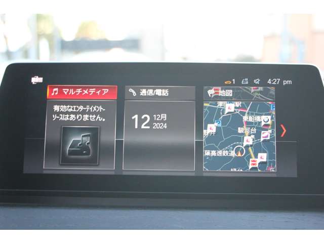 ＢＭＷ Ｘ１ Ｘドライブ １８Ｄ Ｘライン ４ＷＤ R2年 (関東) 99