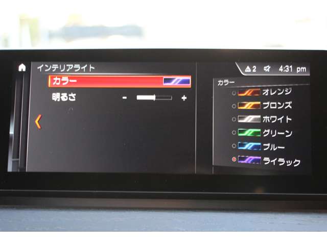 ＢＭＷ Ｘ１ Ｘドライブ １８Ｄ Ｘライン ４ＷＤ R2年 (関東) 99