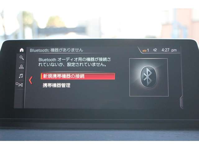 ＢＭＷ Ｘ１ Ｘドライブ １８Ｄ Ｘライン ４ＷＤ R2年 (関東) 99