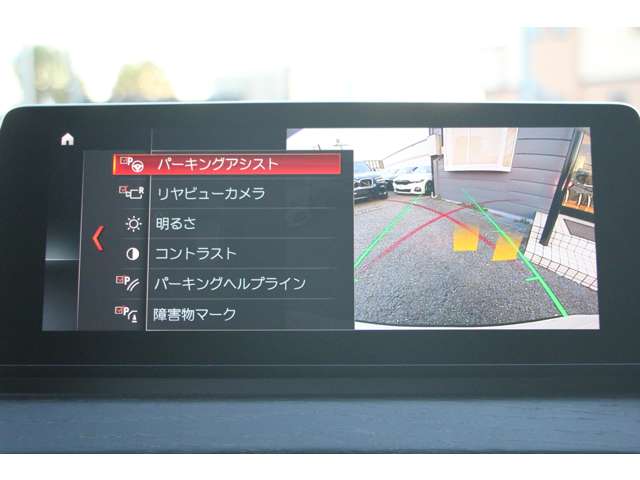ＢＭＷ Ｘ１ Ｘドライブ １８Ｄ Ｘライン ４ＷＤ R2年 (関東) 99