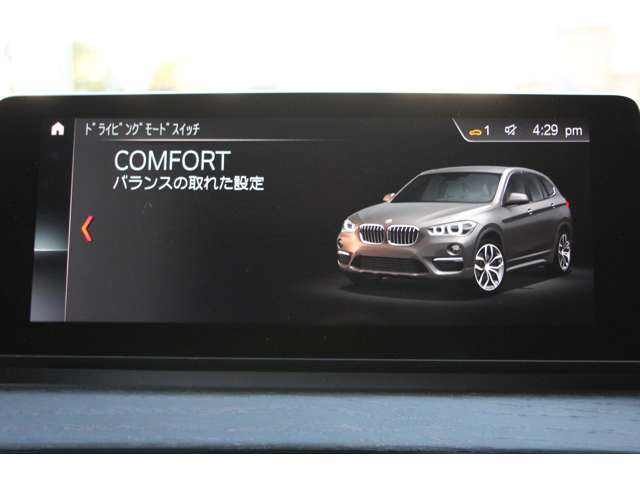 ＢＭＷ Ｘ１ Ｘドライブ １８Ｄ Ｘライン ４ＷＤ R2年 (関東) 99