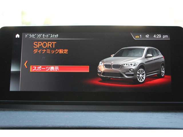 ＢＭＷ Ｘ１ Ｘドライブ １８Ｄ Ｘライン ４ＷＤ R2年 (関東) 99