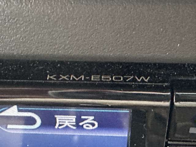 マツダ フレアクロスオーバー ６６０ ハイブリッド ＸＧ R5年 (東海) 99