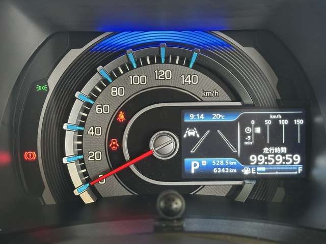 マツダ フレアクロスオーバー ６６０ ハイブリッド ＸＧ R5年 (東海) 99