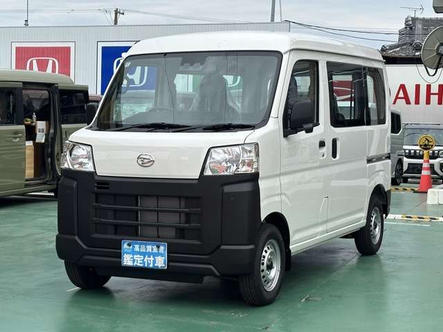 ダイハツ ハイゼットカーゴ ６６０ スペシャルクリーン R7年 (東海) 99