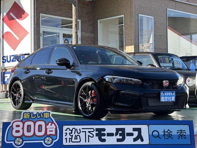 ホンダ シビック ２．０ R7年 (東海) 99