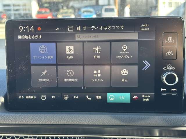 ホンダ シビック ２．０ R7年 (東海) 99