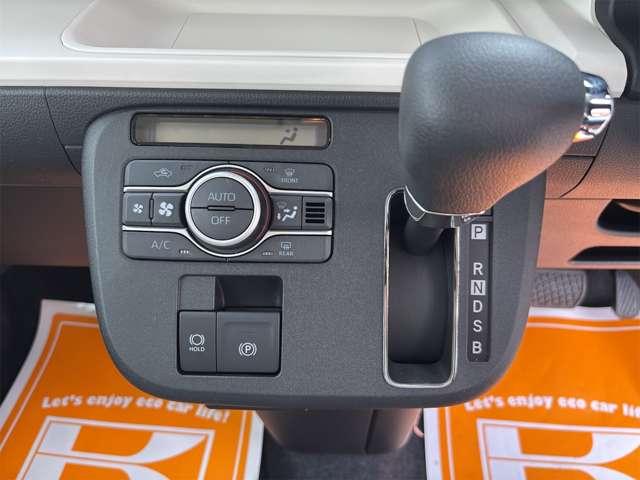 ダイハツ ムーヴ　キャンバス ６６０ ストライプス Ｇ R6年 (近畿) 99