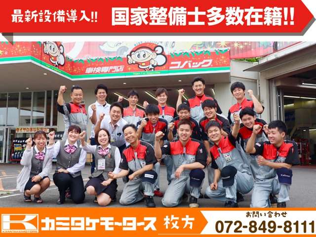 スズキ スペーシア ６６０ ハイブリッド Ｘ R6年 (近畿) 99