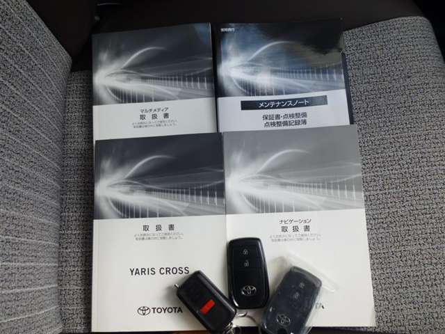 トヨタ ヤリスクロス　ハイブリッド １．５ ハイブリッド Ｚ R2年 (東北) 99