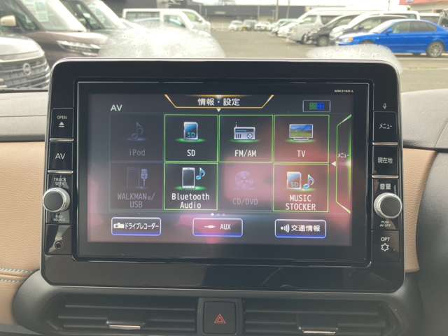 日産 ルークス ６６０ ハイウェイスターＧターボ プロパイロット エディション R2年 (東北) 99