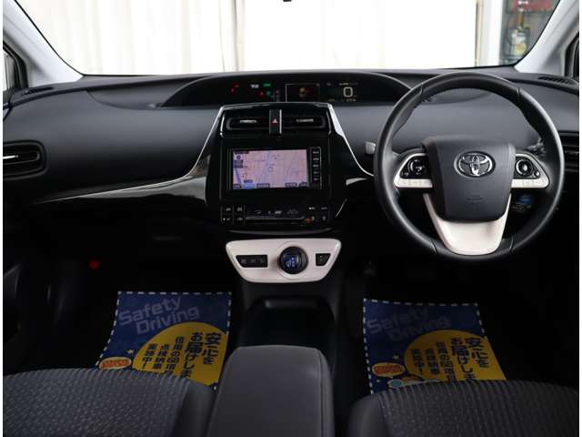 トヨタ プリウス １．８ Ｓ H29年 (関東) 99