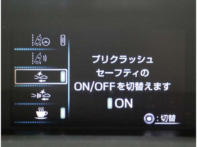 トヨタ プリウス １．８ Ｓ H29年 (関東) 99