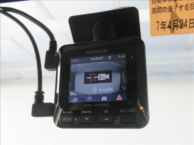 日産 デイズ　ルークス ６６０ Ｘ H26年 (東北) 99