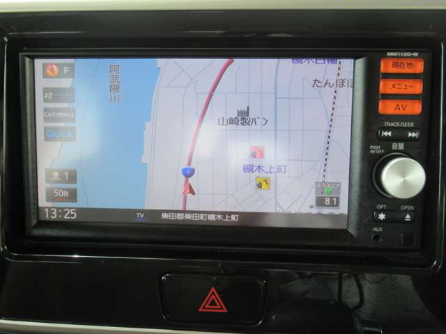 日産 デイズ　ルークス ６６０ Ｘ H26年 (東北) 99