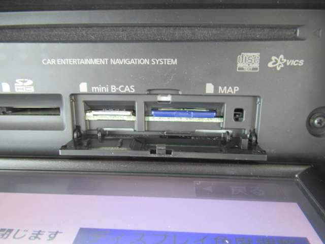 日産 デイズ　ルークス ６６０ Ｘ H26年 (東北) 99