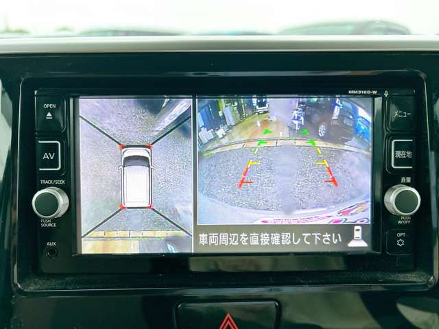 日産 デイズ　ルークス ６６０ ハイウェイスターＸ Ｇパッケージ H28年 (九州・沖縄) 99