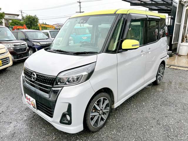 日産 デイズ　ルークス ６６０ ハイウェイスターＸ Ｇパッケージ H28年 (九州・沖縄) 99