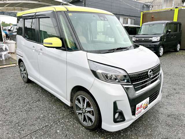 日産 デイズ　ルークス ６６０ ハイウェイスターＸ Ｇパッケージ H28年 (九州・沖縄) 99
