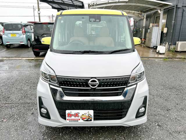 日産 デイズ　ルークス ６６０ ハイウェイスターＸ Ｇパッケージ H28年 (九州・沖縄) 99