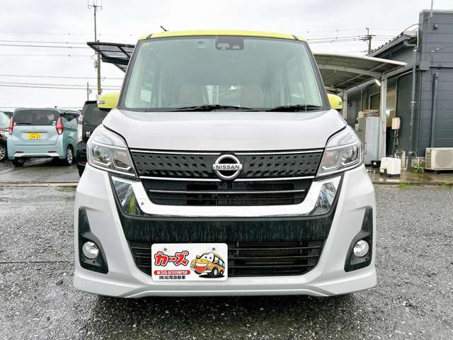 日産 デイズ　ルークス ６６０ ハイウェイスターＸ Ｇパッケージ H28年 (九州・沖縄) 99
