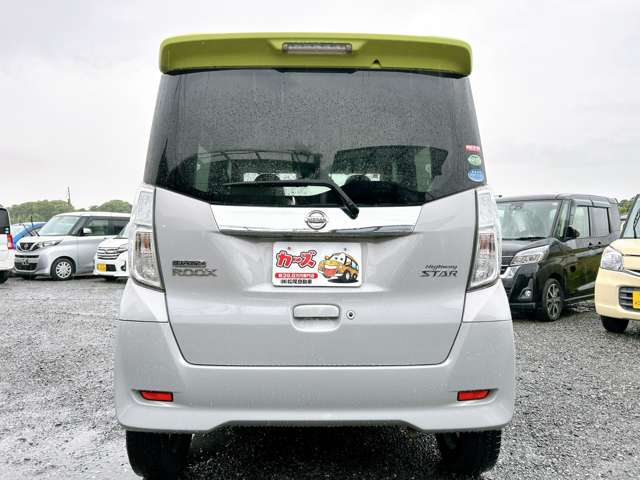 日産 デイズ　ルークス ６６０ ハイウェイスターＸ Ｇパッケージ H28年 (九州・沖縄) 99