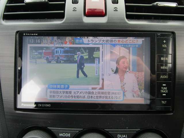 スバル フォレスター ２．０Ｉ－Ｌ アイサイト ４ＷＤ H25年 (中国) 99