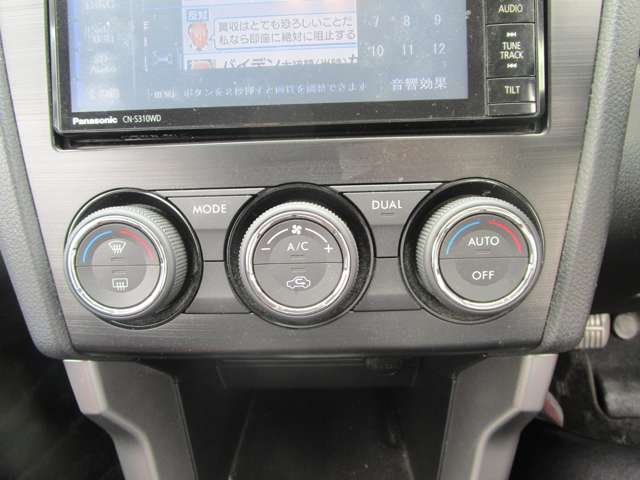 スバル フォレスター ２．０Ｉ－Ｌ アイサイト ４ＷＤ H25年 (中国) 99