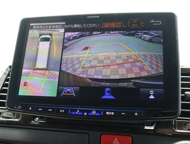 トヨタ ハイエースバン ２．０ スーパーＧＬ ダークプライムＩＩ ロングボディ R4年 (関東) 99